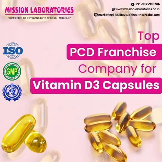  allopathic pharma franchise for the vitamin D3 range