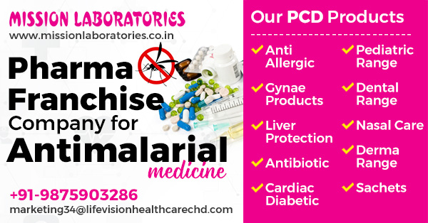 Pharma Franchise For Anti Malarial Medicine